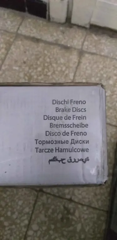 Disques de frein AR pour 3008 ,2013 neuf venue de France