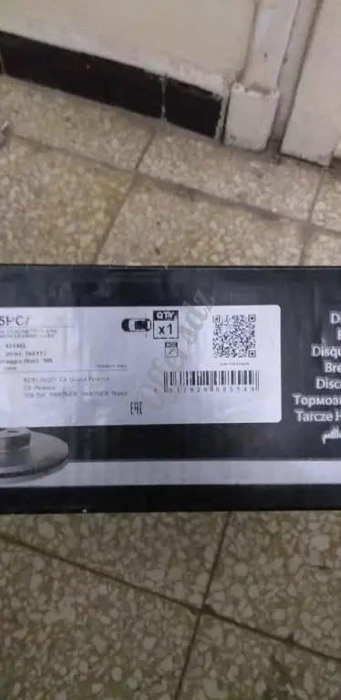 Disques de frein AR pour 3008 ,2013 neuf venue de France