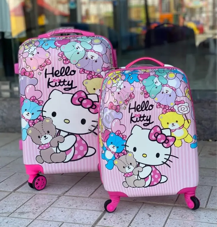 Valize enfant المفقود موجود ???????????????????? فاليزة ولاد. و بنات صغار
