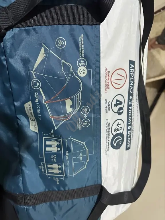 Tente Decathlon originel jamais utilisé kbira lah ybarak li chari marhba