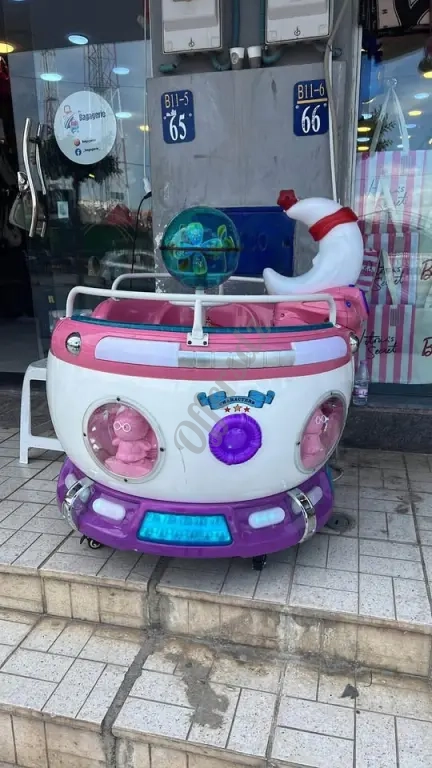 Manège pour enfants