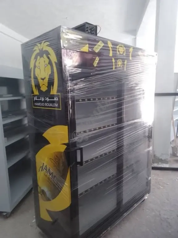 ميرال Listed in تازولت Details