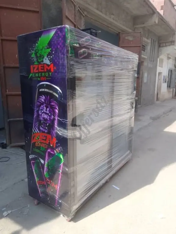 ميرال Listed in تازولت Details