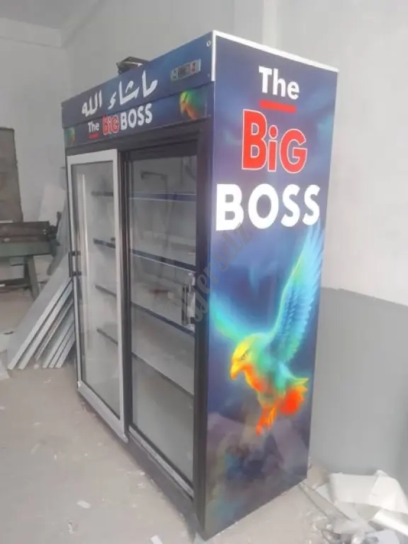 ميرال Listed in تازولت Details