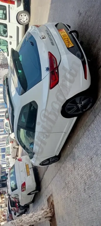 Lyon à vendre, merci de contacter le numéro