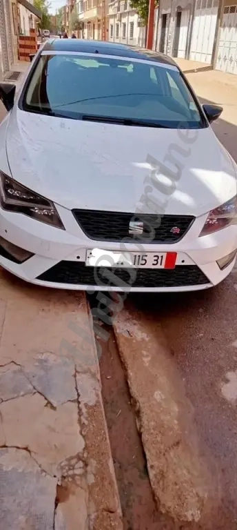 Lyon à vendre, merci de contacter le numéro