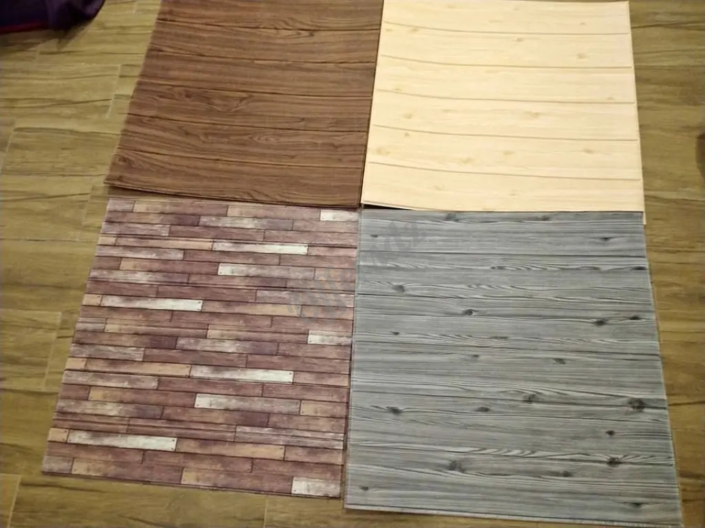 Faux Bois 🤩🤩😍😍🤗🤗 70×70