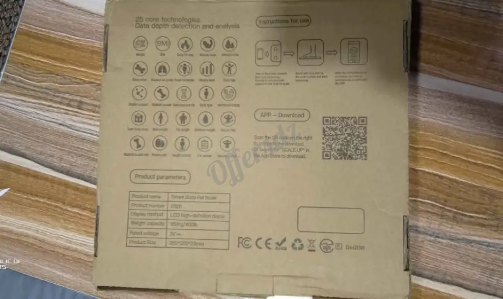 ميزان الكتروني ذكي بلوتوث بدون بطاريات Balance intelligente Bleuteuth Rechargable