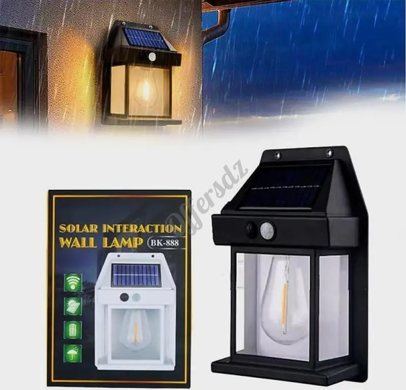 LED للحديقة والفناء فيه مستشعر للحركة