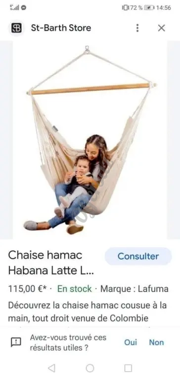 Hammock+حامل+الاشخاص