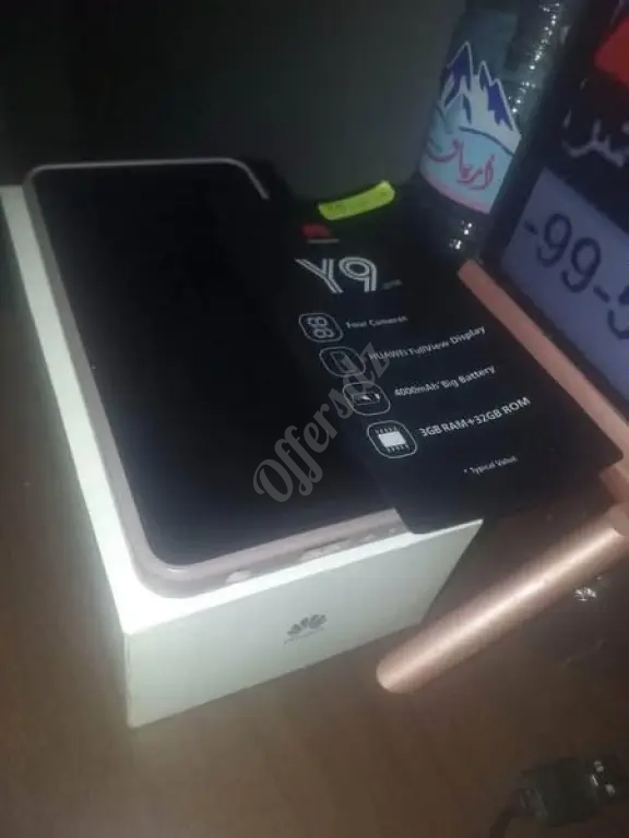 كرتون جديد هواوي Y9