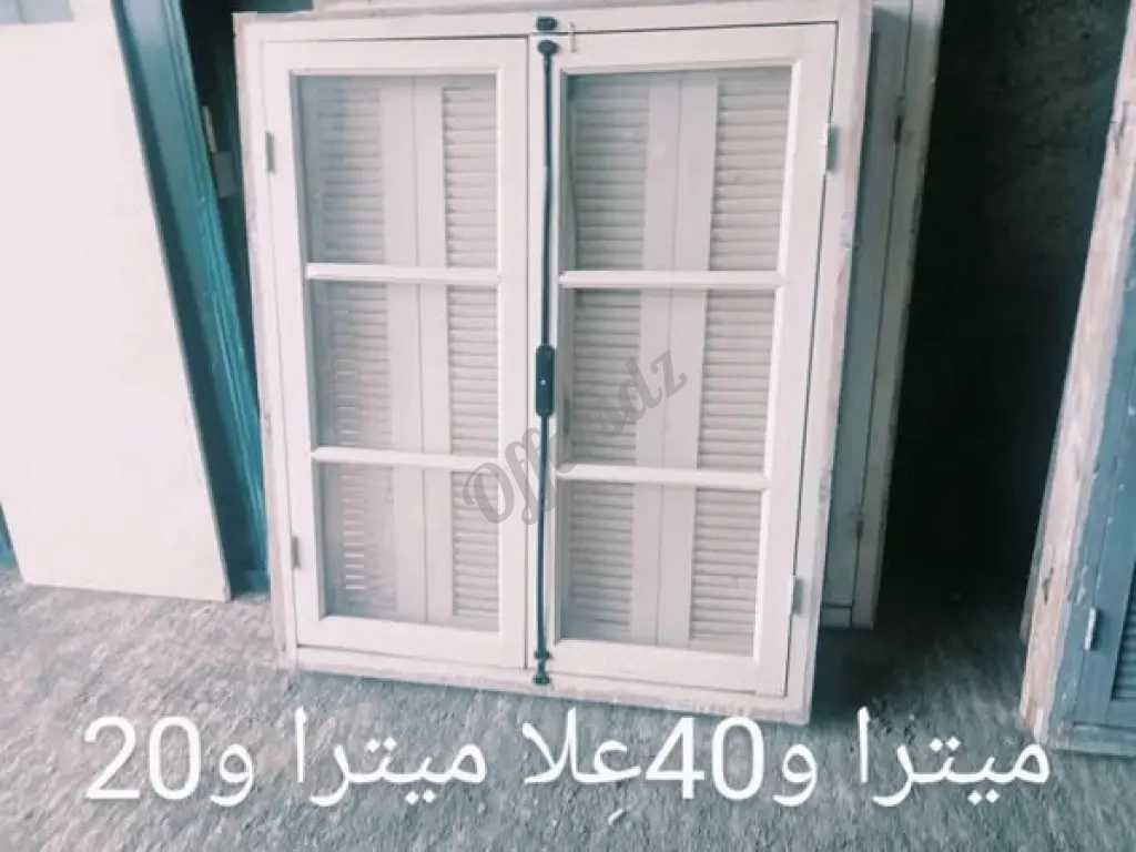 بوطاجي للبيع لمهتم يتصل برقم الهاتف
