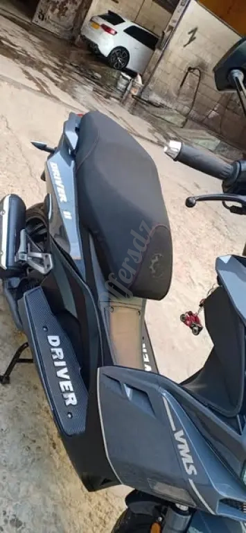 Vms driver 2022