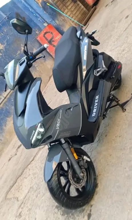 Vms driver 2022