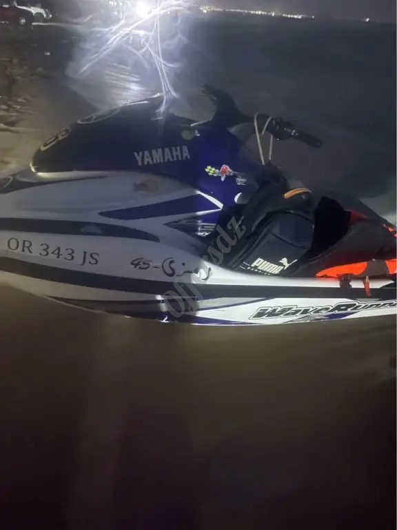 Remorque CBS jet ski